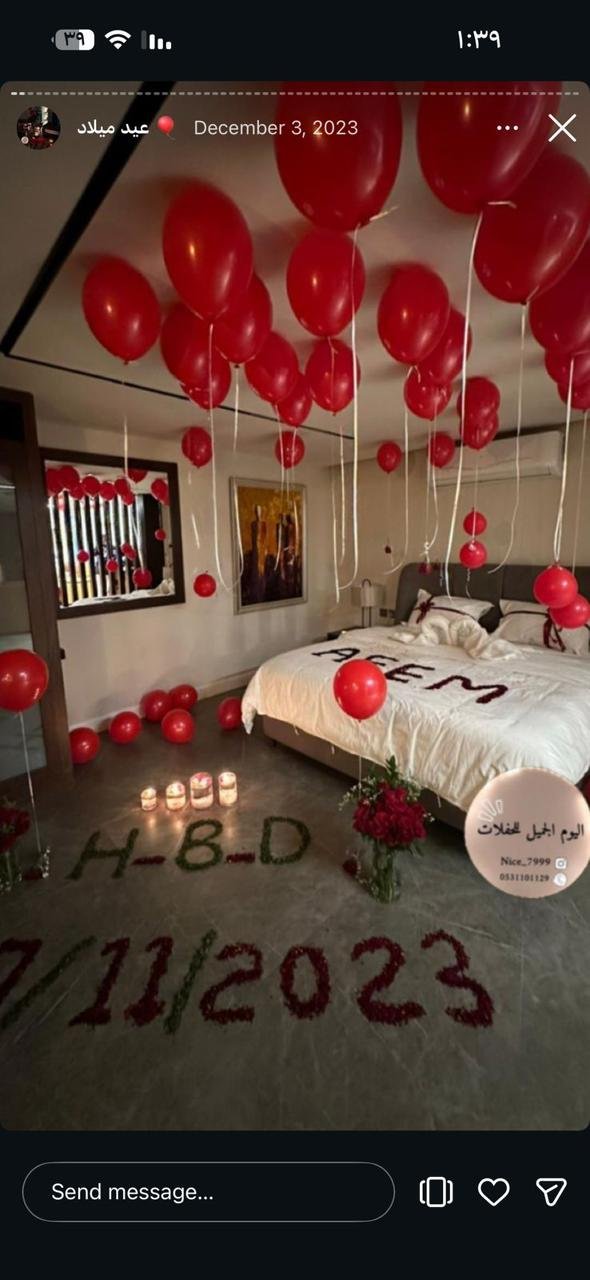 تنسق وتجهيز حفلات  جميع المناسبات