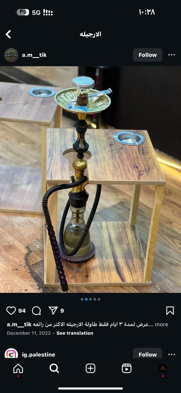 تأجير شيش ومعسلات الرمال إلى جميع انحاء الرياض