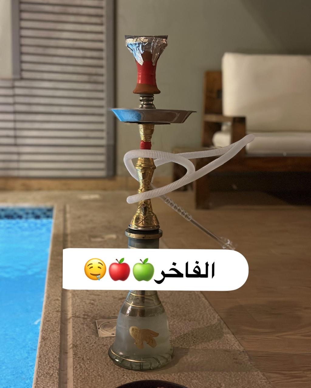 تأجير شيش ومعسلات