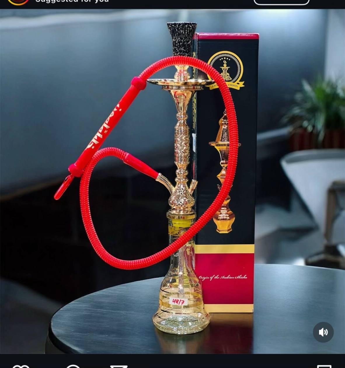 تأجير شيش ومعسلات