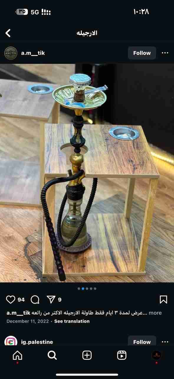 تأجير شيش ومعسلات الرمال إلى جميع انحاء الرياض