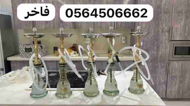 خدمات تأجير شيش ومعسلات الرياض